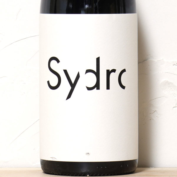 シドロ 2020-クラブ・デ・テール