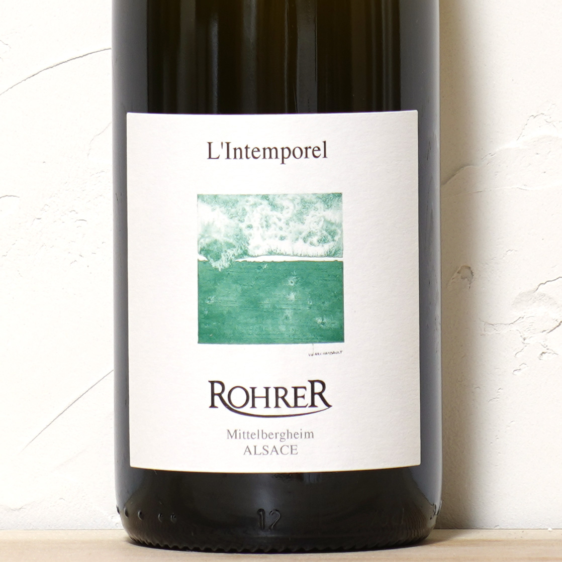 シルヴァネール･ランタンポレル 2023-アンドレ・ロレール