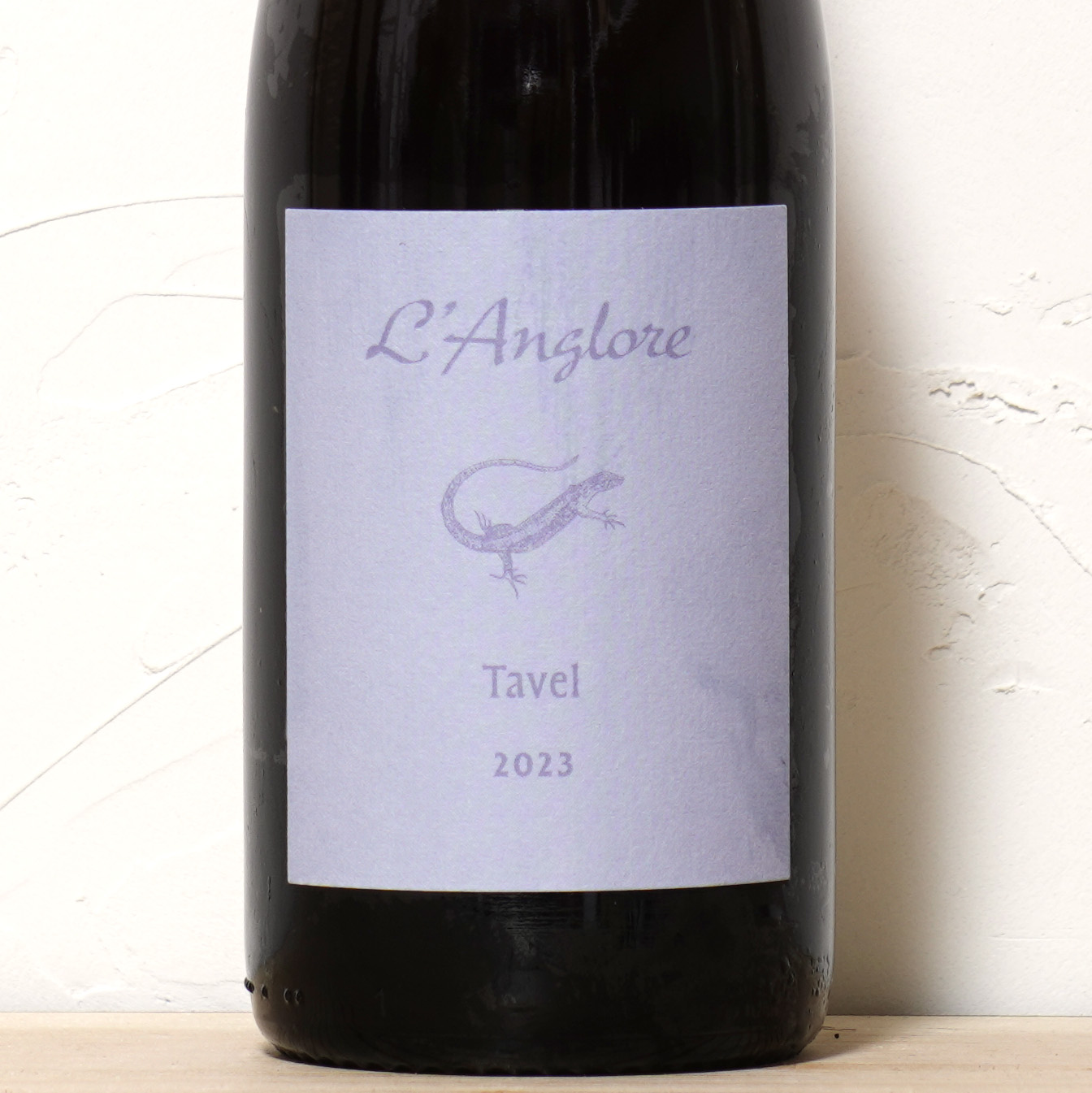 タヴェル・ロゼ 2023-ラングロール