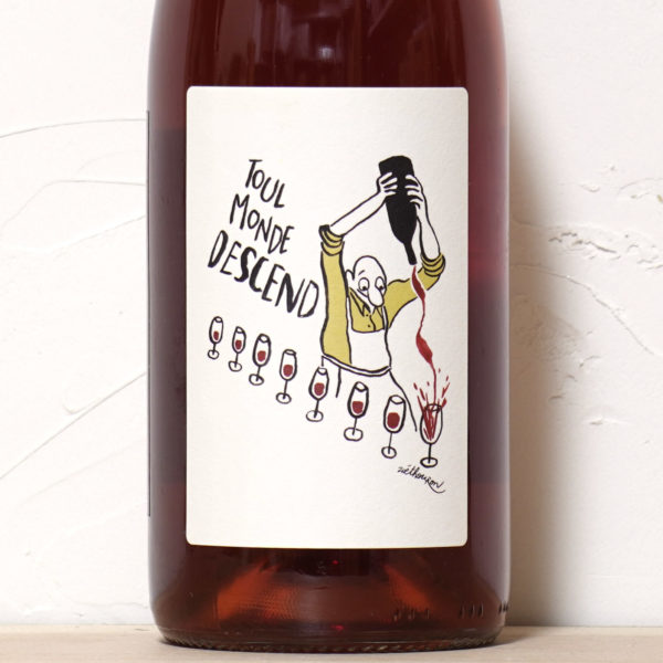 トゥール・モンド・デサ 2023-ラルブル・ヴィケ