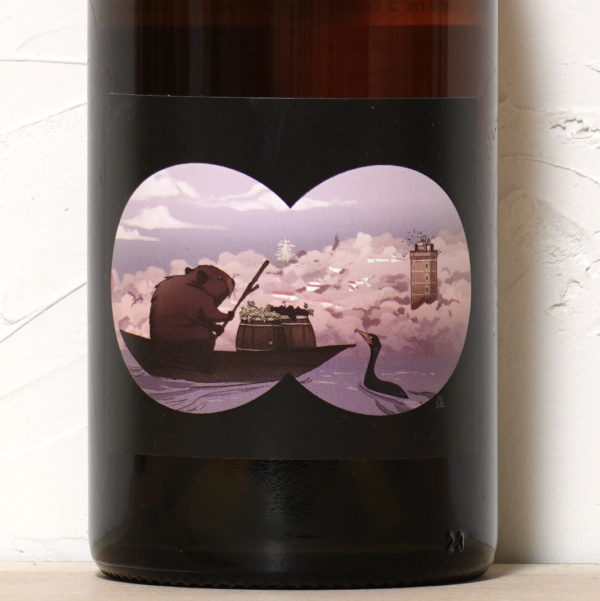 トラヴェルセ 2023-レザン・ア・プリュム