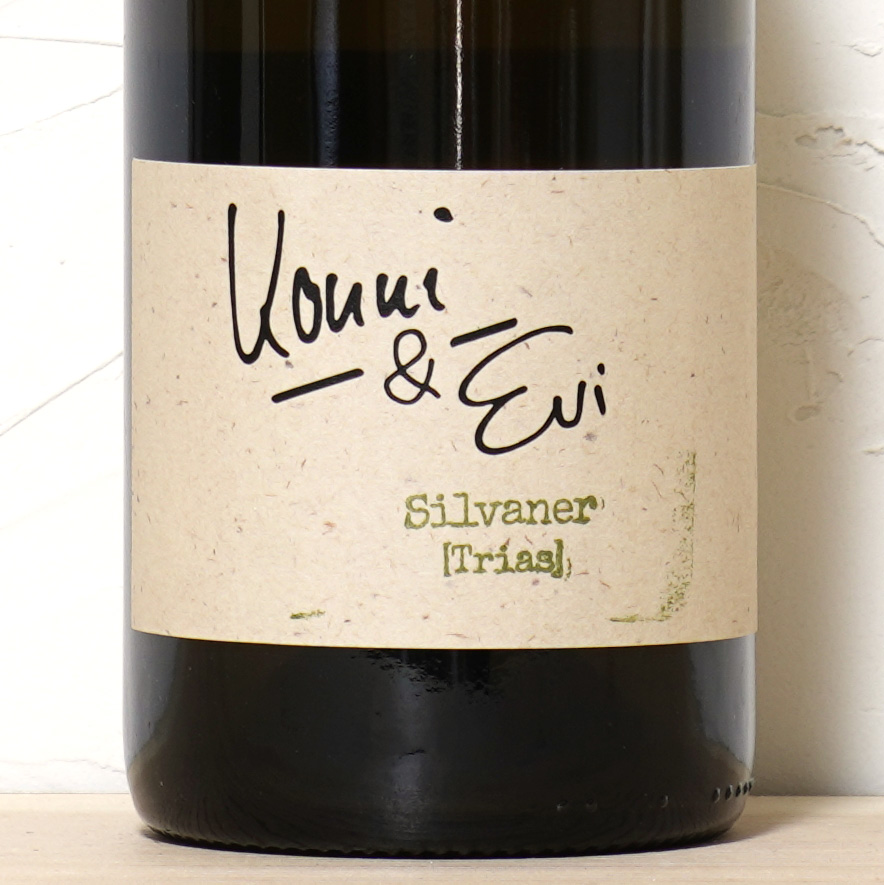 トリアス 2022-コンニ・ウント・エフィ