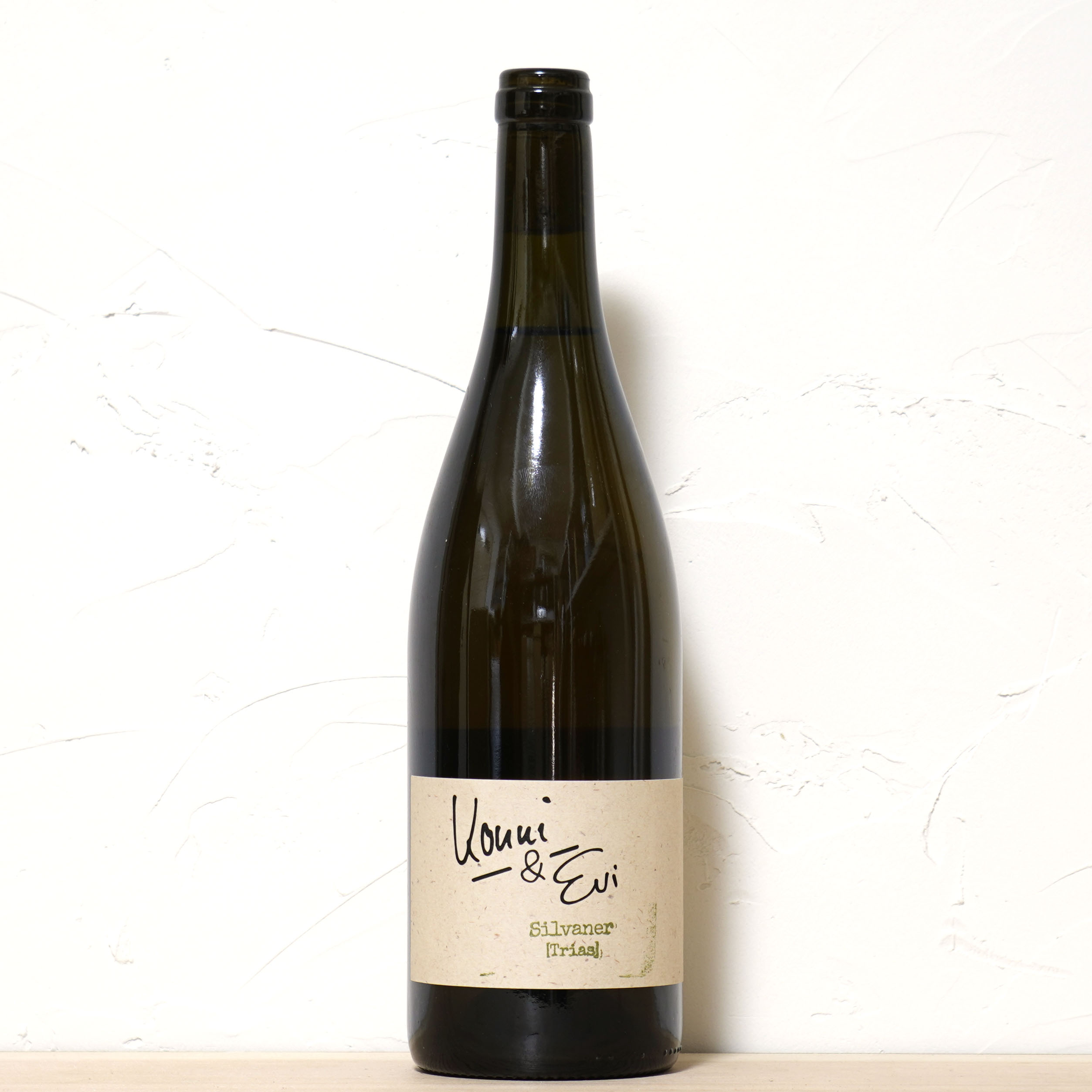 トリアス 2022-コンニ・ウント・エフィ