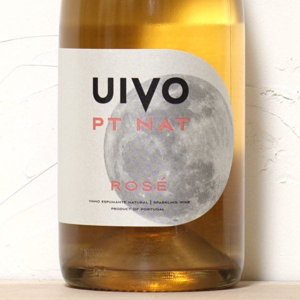 ウィヴォ ペット・ナット ロゼワイン 2022-フォリアス・デ・バコ