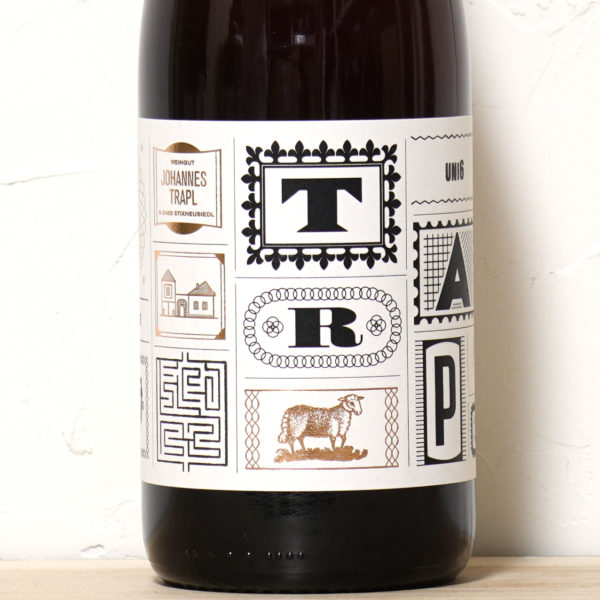 ユニ・シックス 2023-ヨハネス・トラプル