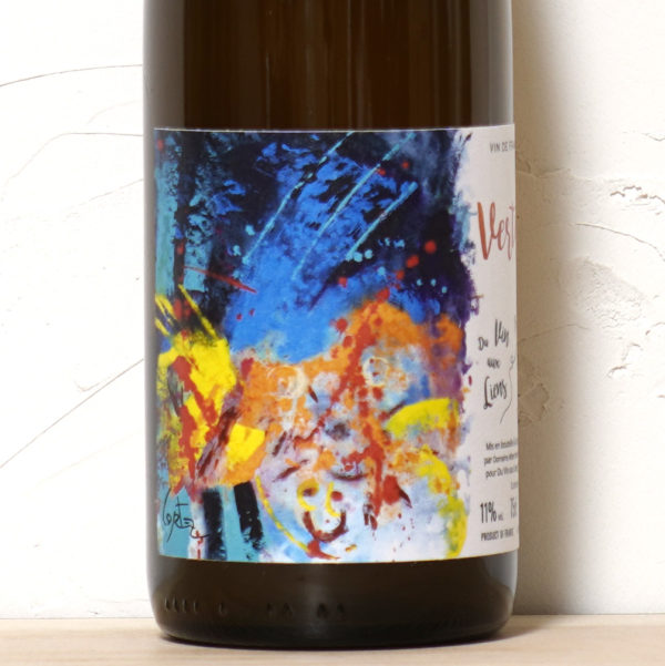 ヴェルティージュ 2022-ドゥ・ヴァン・オー・リアン