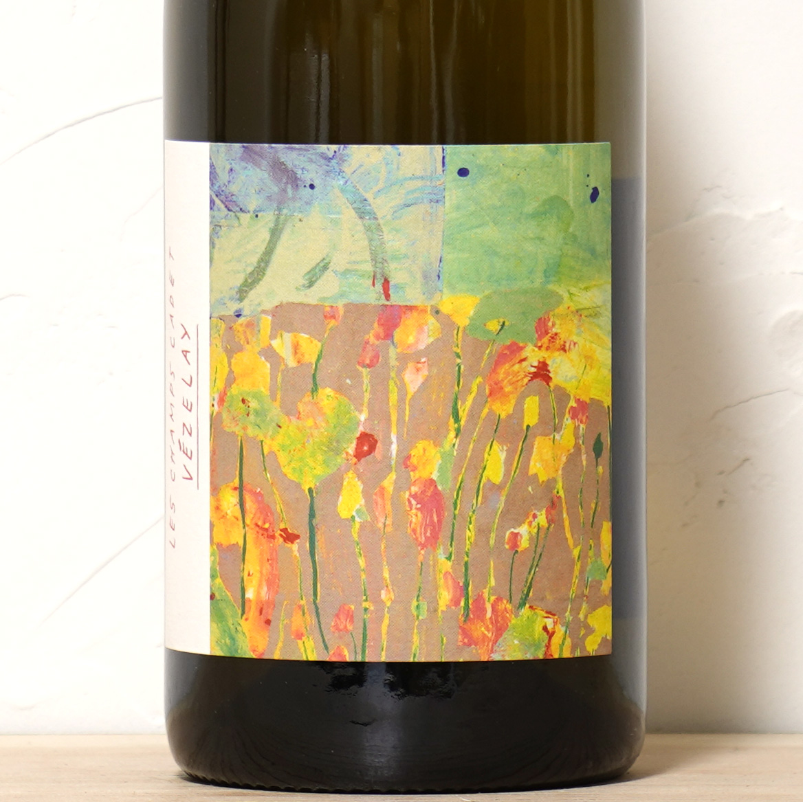 ヴェズレ レ・シャン・カデット 2023-ラ・ミュティヌ