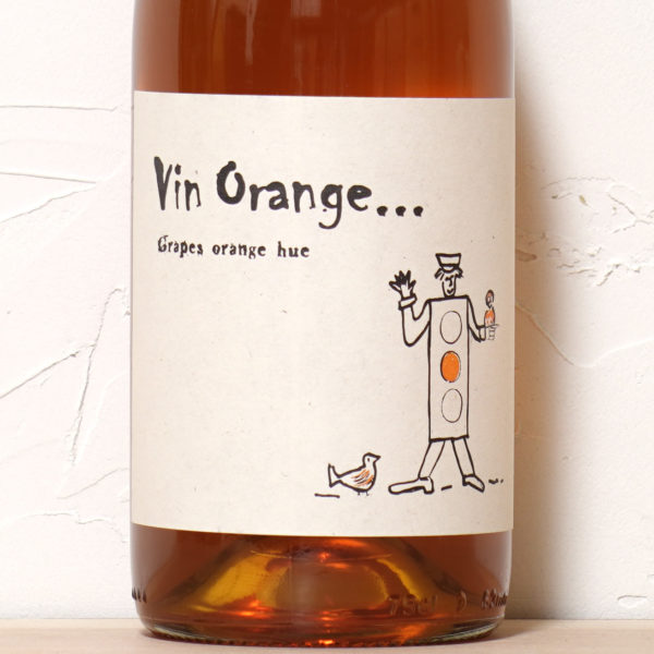 ヴァン・オランジュ 2024-ジャン・マリー・ランベール