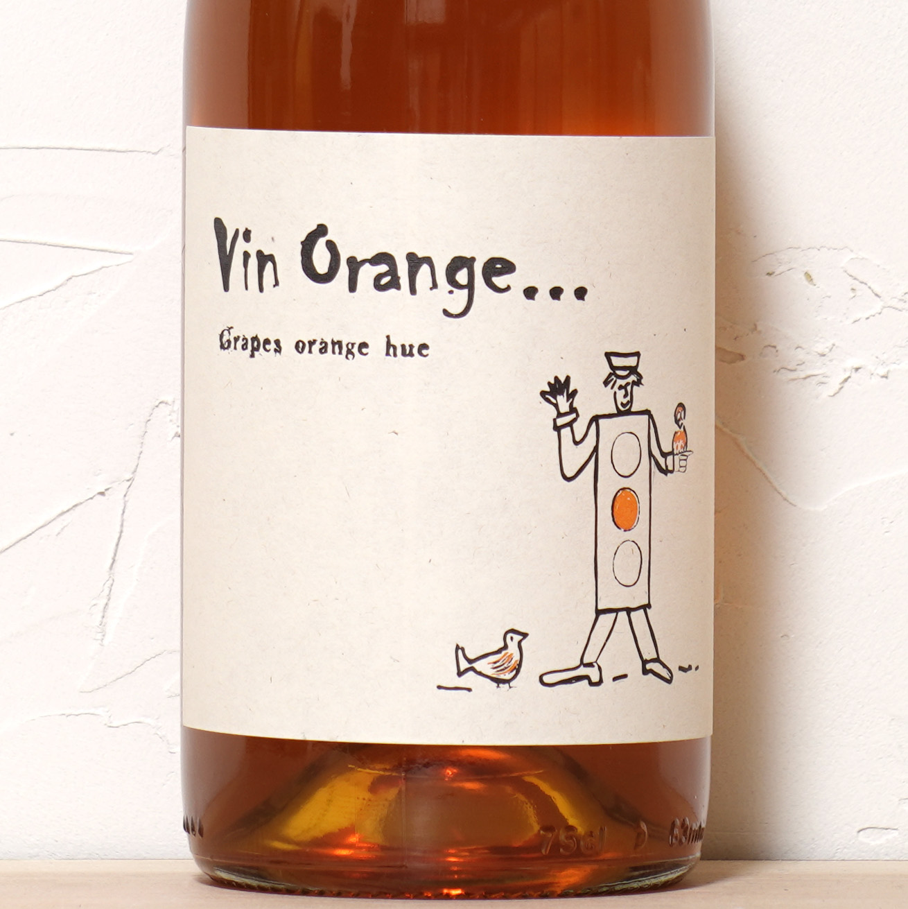 ヴァン・オランジュ 2024-ジャン・マリー・ランベール