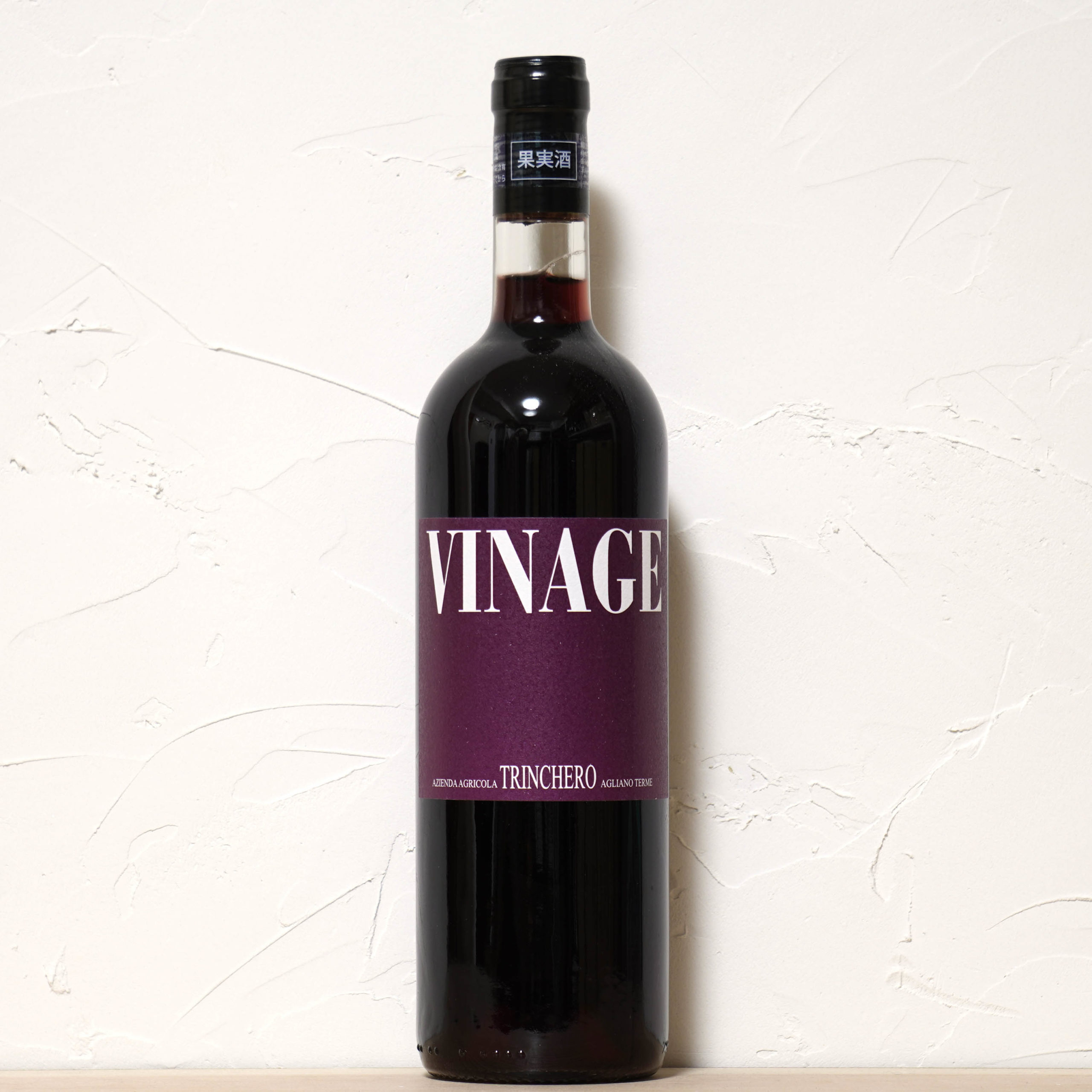 Vinage 2019-Trinchero