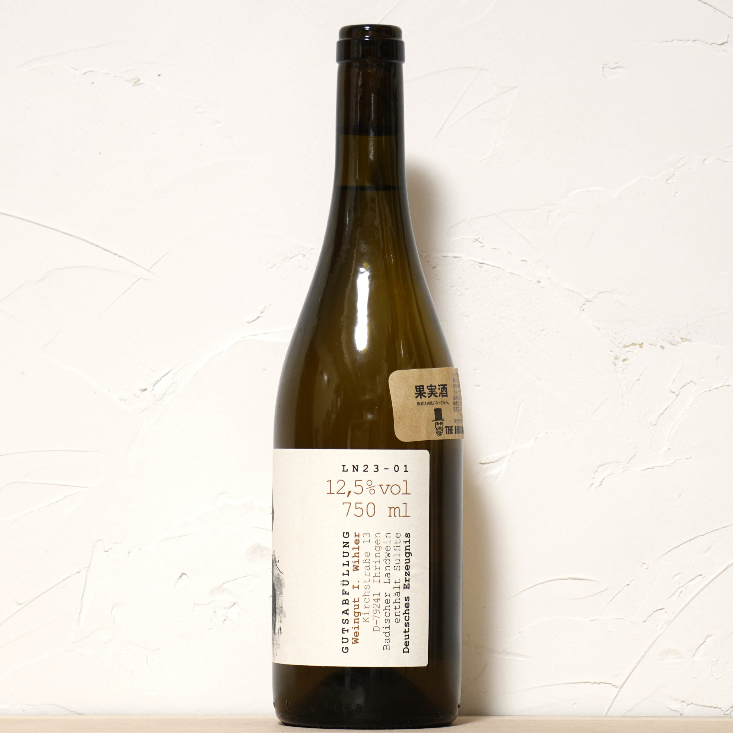 Weissburgunder 2022-Weingut Wihler