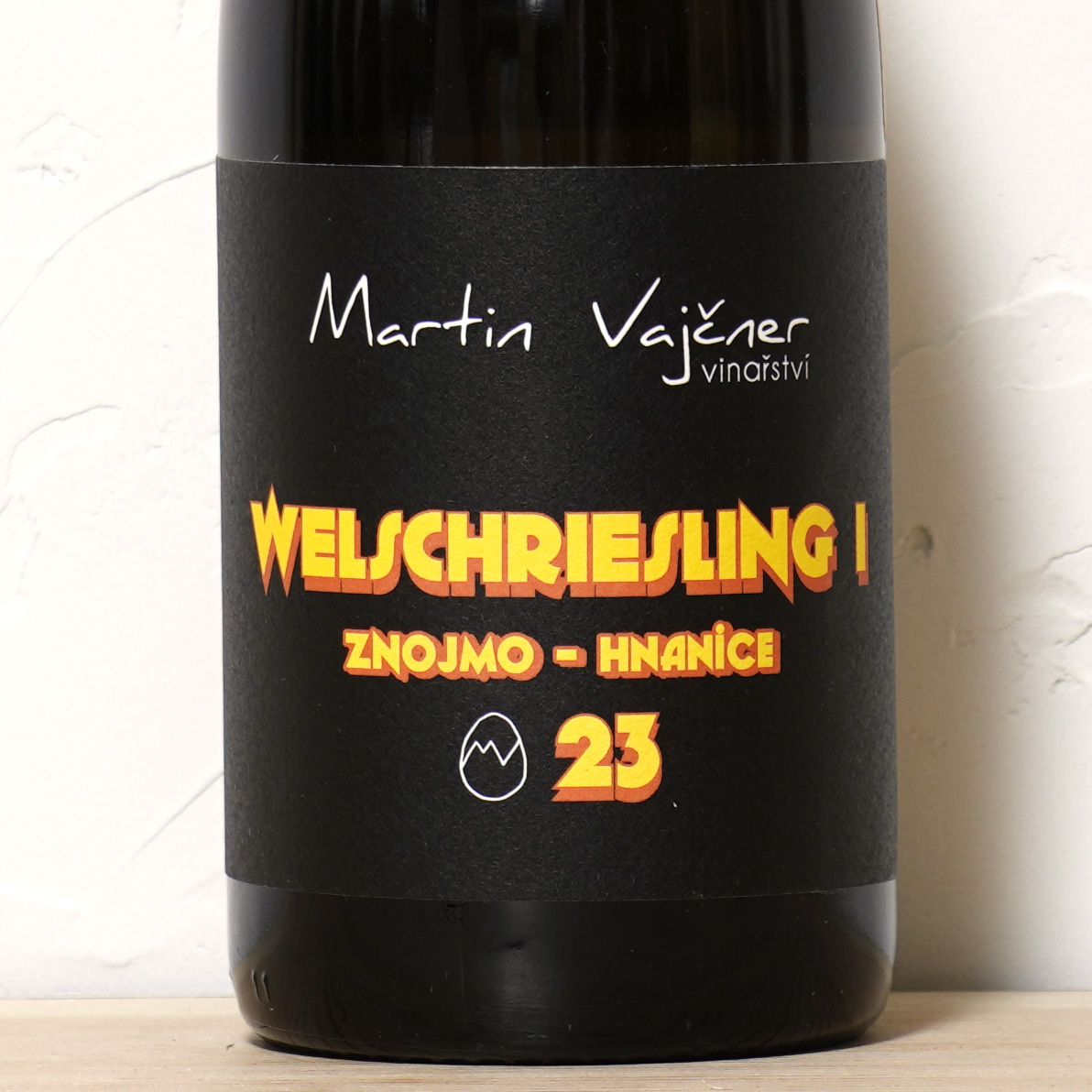 ヴェルシュリースリング 2023-マルティン・ヴァイチュネル