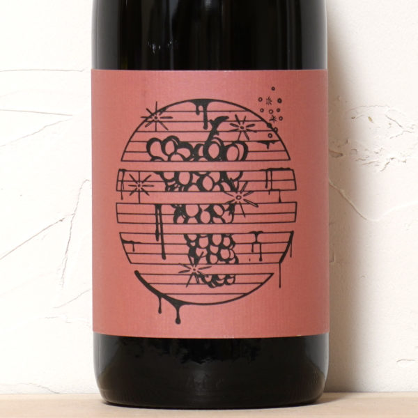 ホールバンチ 2022-コバトル