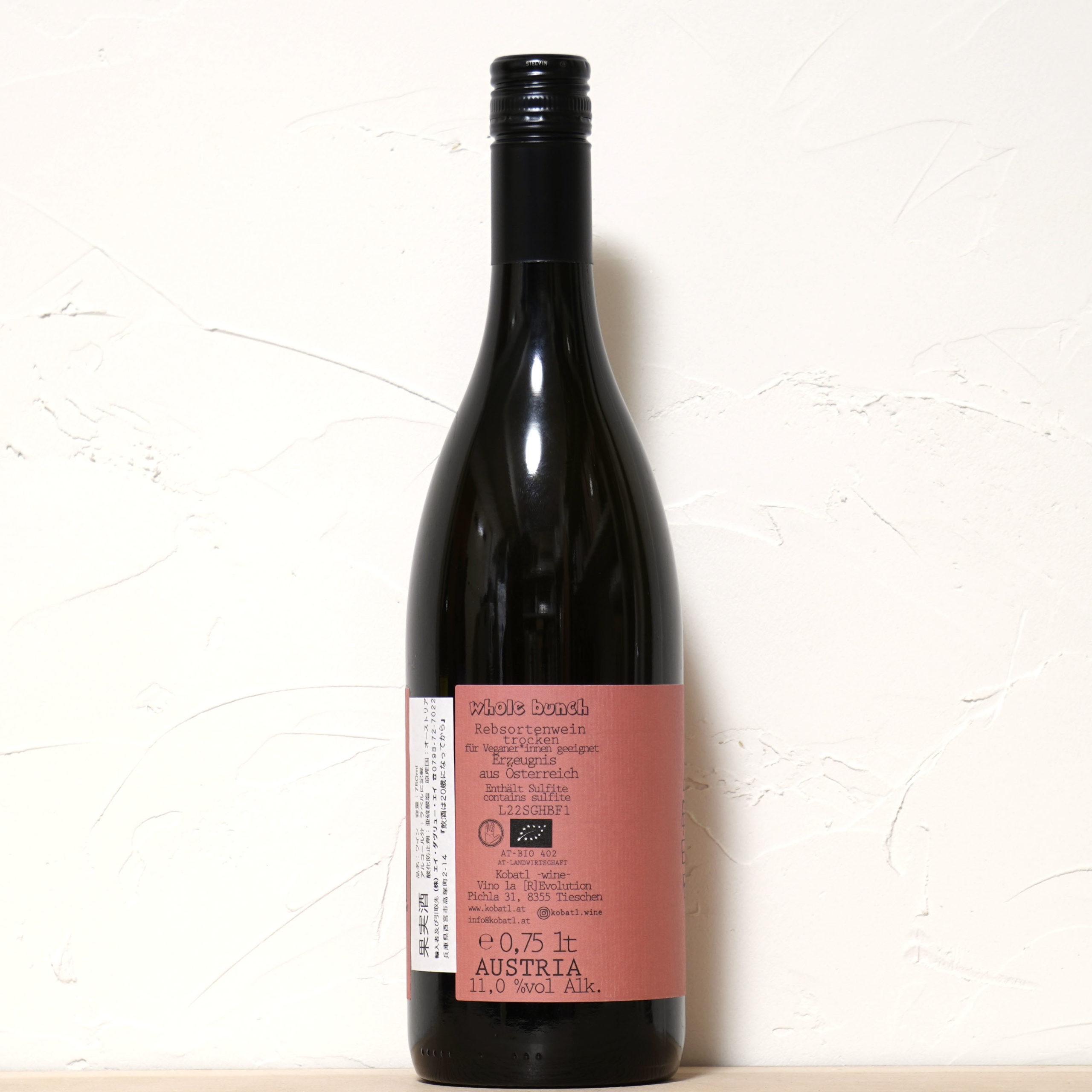 Whole Bunch 2022-Kobatl