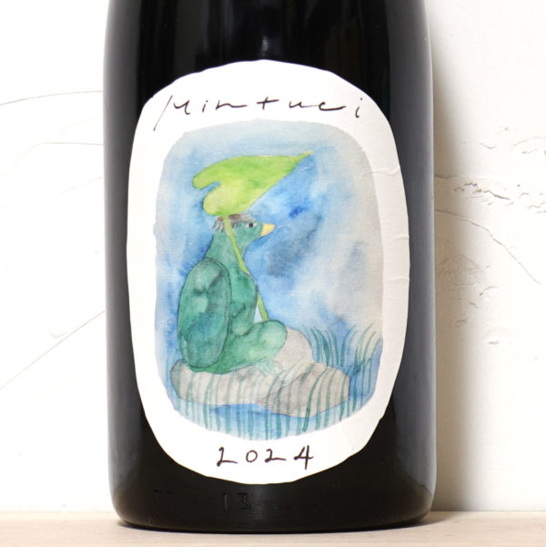 ミンツチ 2024-カムイ・メトッ・ヌプリ