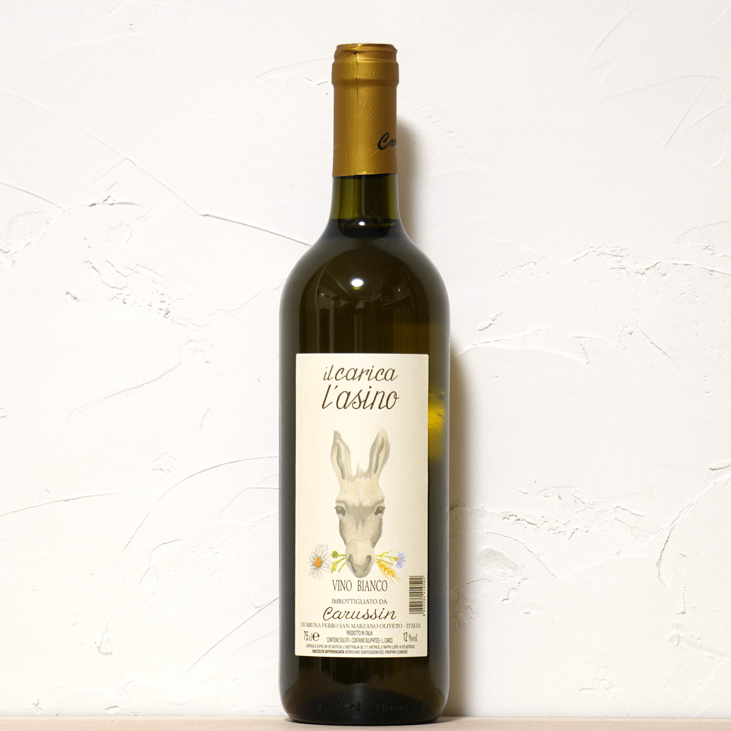 カーリカ・ラーズィノ 2023-カルーシン