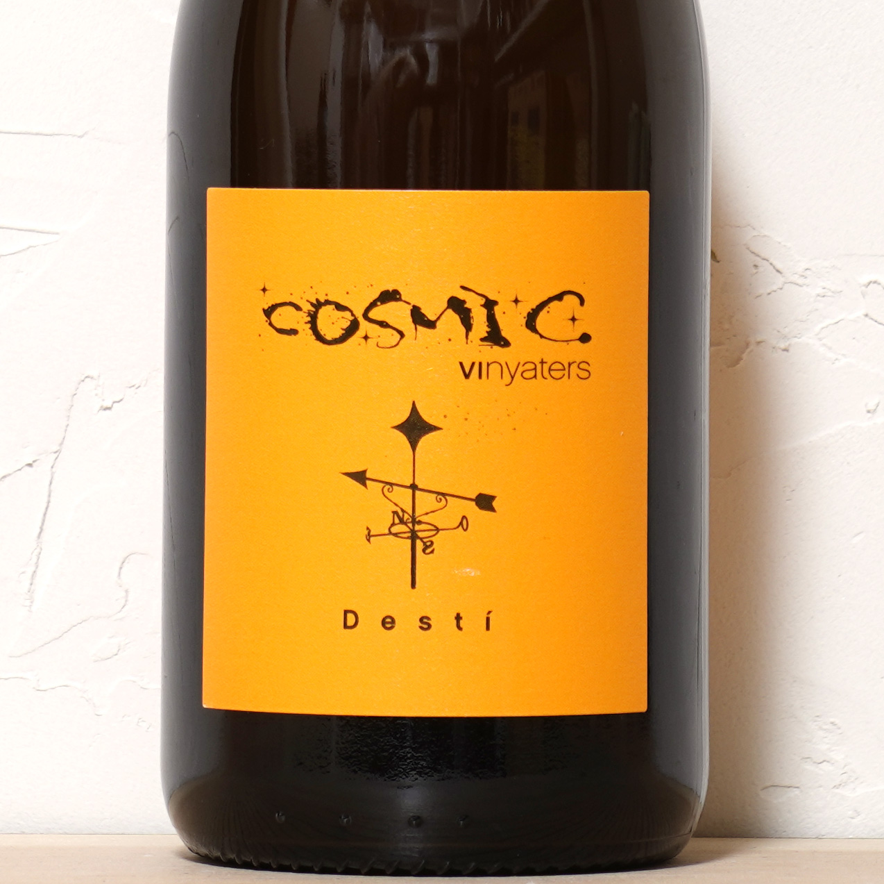 DESTI 2023-COSMIC VINYATERS