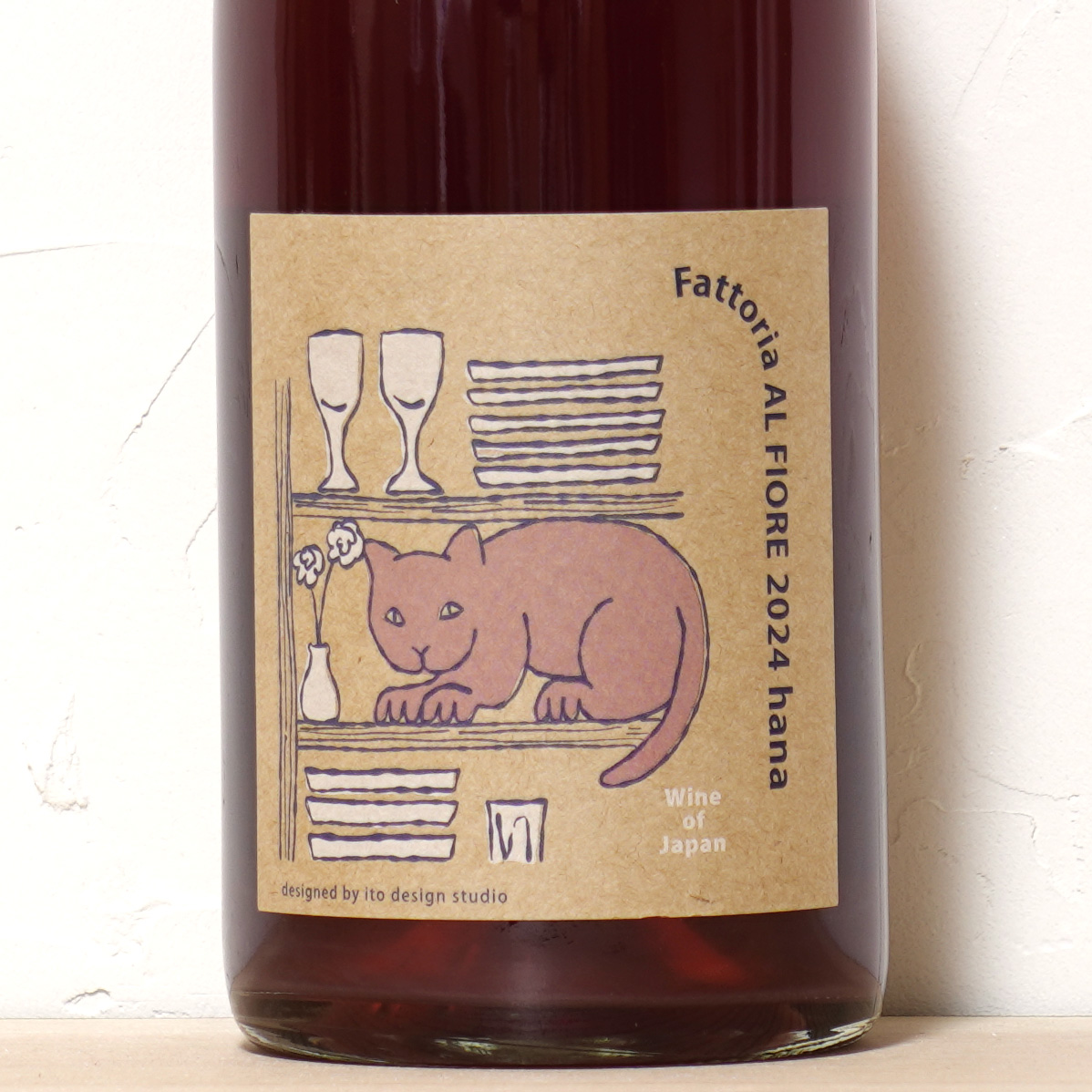 hana 2024-Fattoria AL FIORE