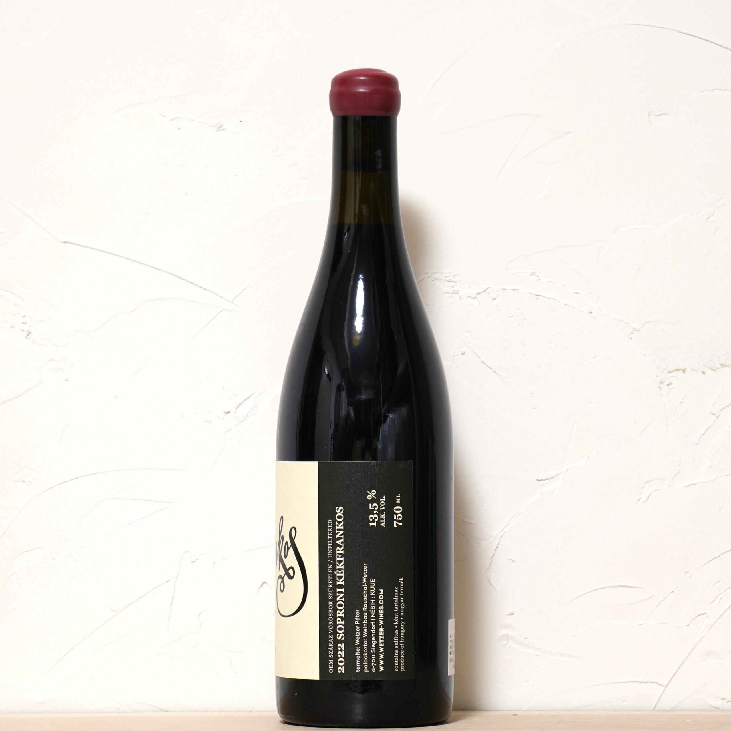 ケークフランコシュ 2022-ピーター・ヴェツァー