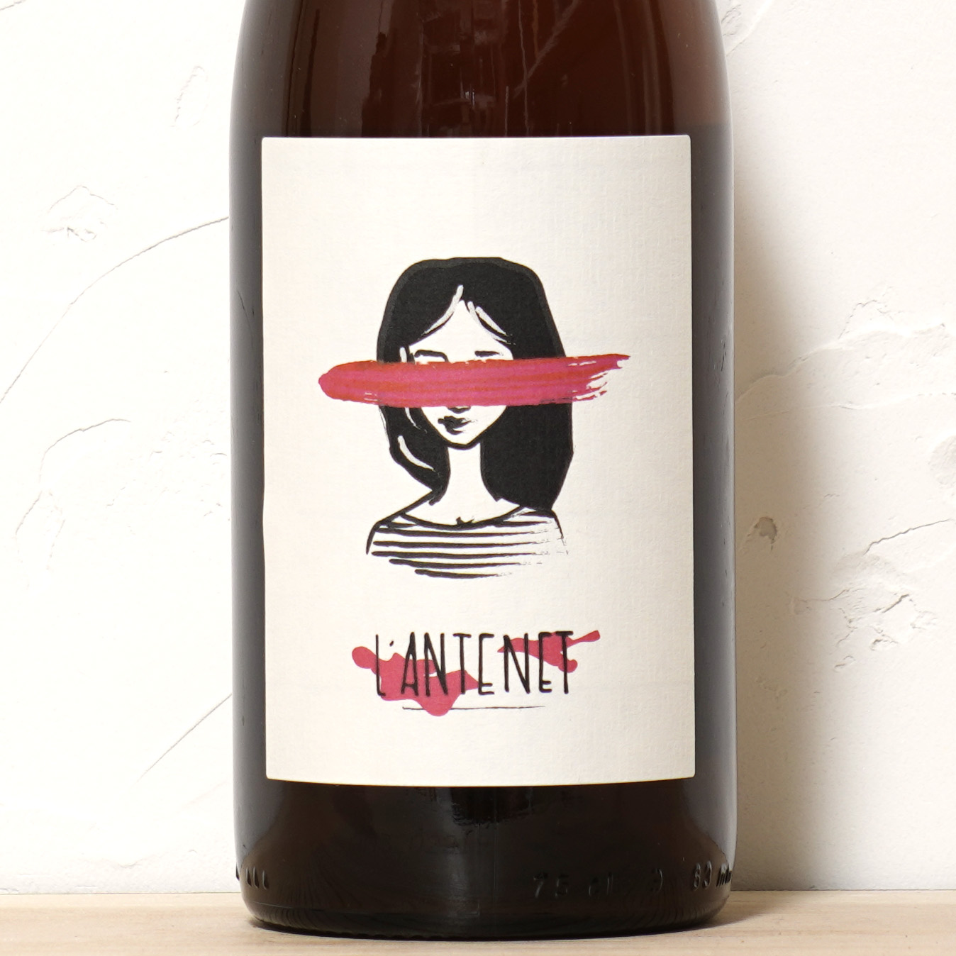 ラントネ・ロゼワイン 2023-ダニス・ダン・ラ・ヴィーニュ