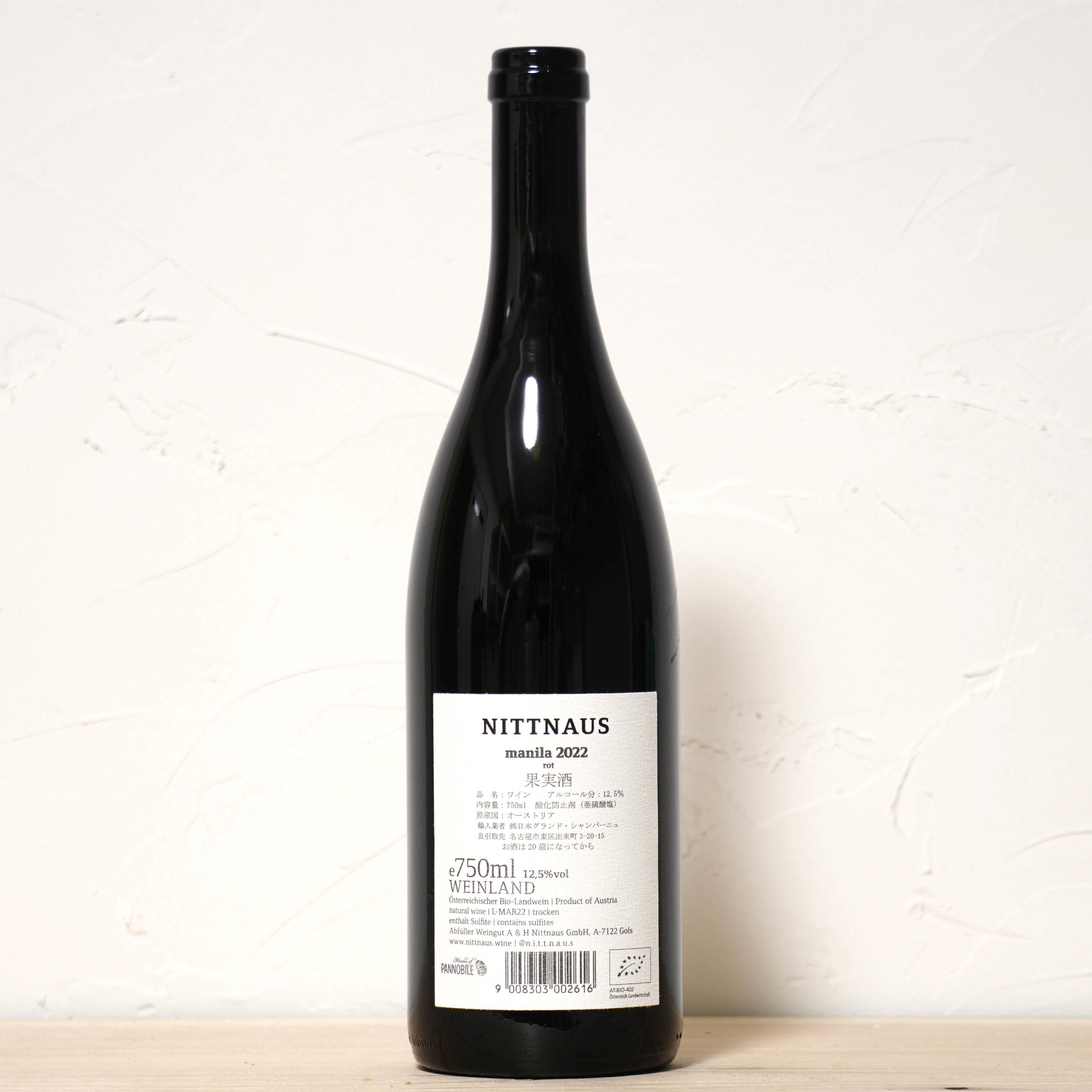 manila rot 2022-Nittnaus