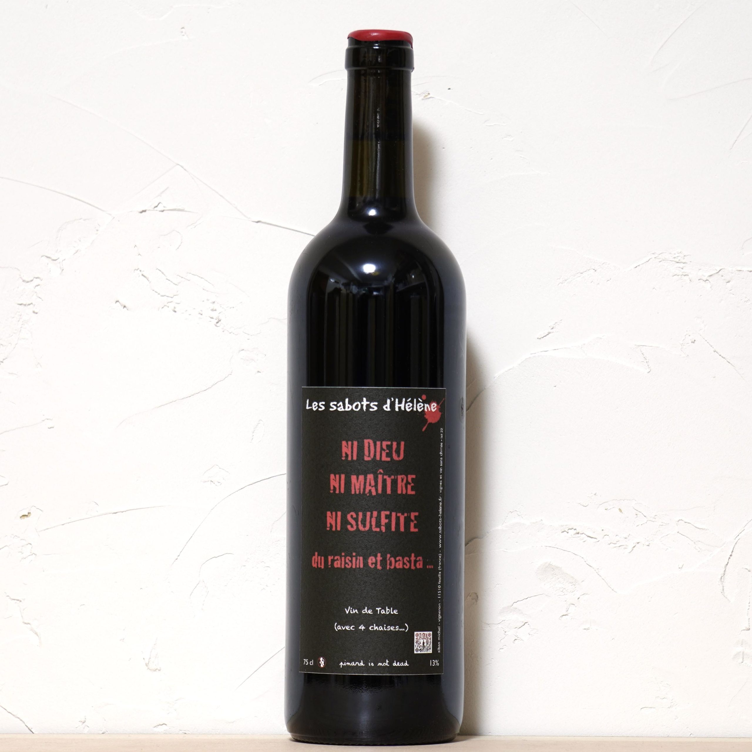 ニー・デュ・ニー・メートル 2022-レ・サボ・デ・レーヌ