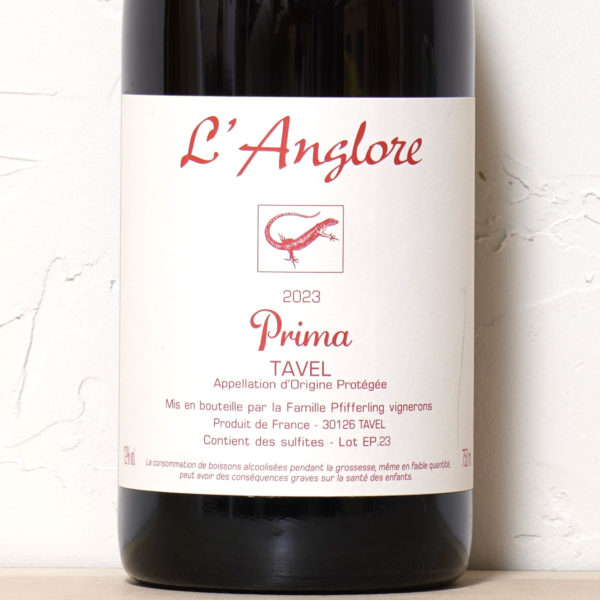 タヴェル プリマ 2023-ラングロール