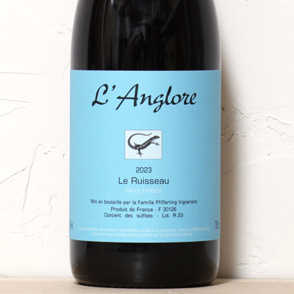 ル・ルイソー 2023-ラングロール