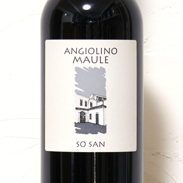 ソ サン 2020-ラ・ビアンカーラ