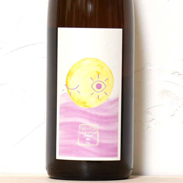 スプレッドユアー LGs 2023-ゲオーグ・リンゲンフェルダー