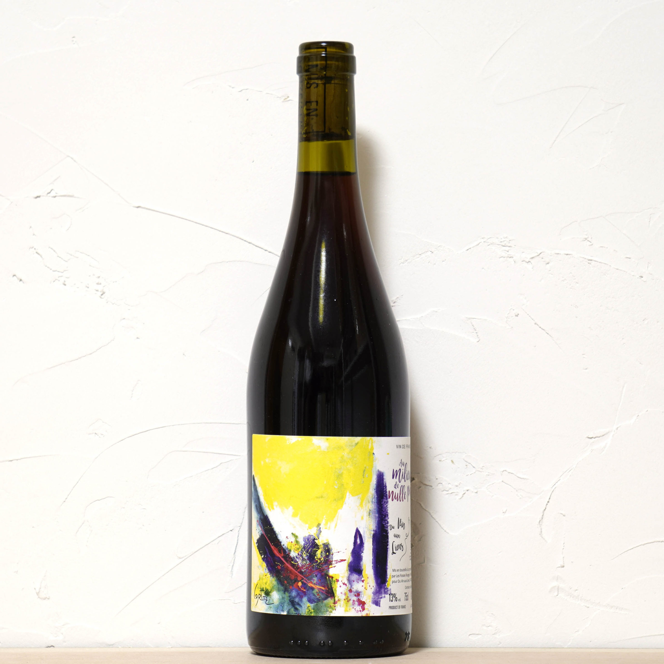 オ・ミリユー・ドゥ・ヌル・パー 2022-ドゥ・ヴァン・オー・リアン