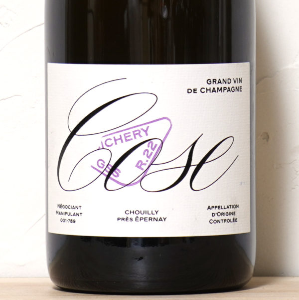 ビシュリー GSS R22-シャンパーニュ・コーズ