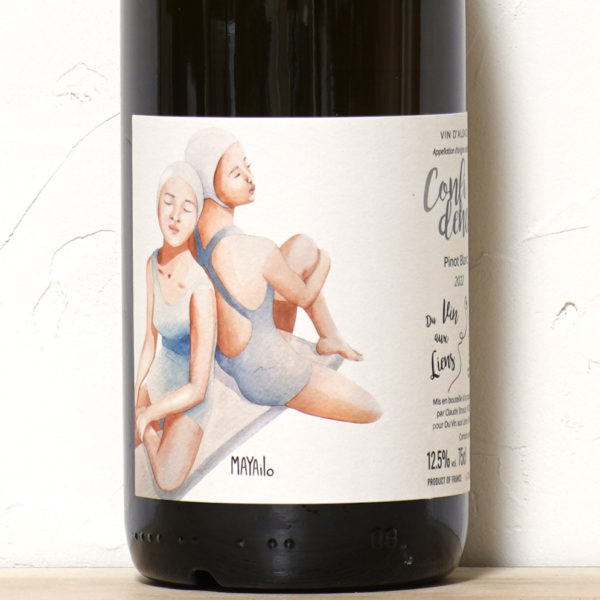 コンフィデンス 22&23-ドゥ・ヴァン・オー・リアン