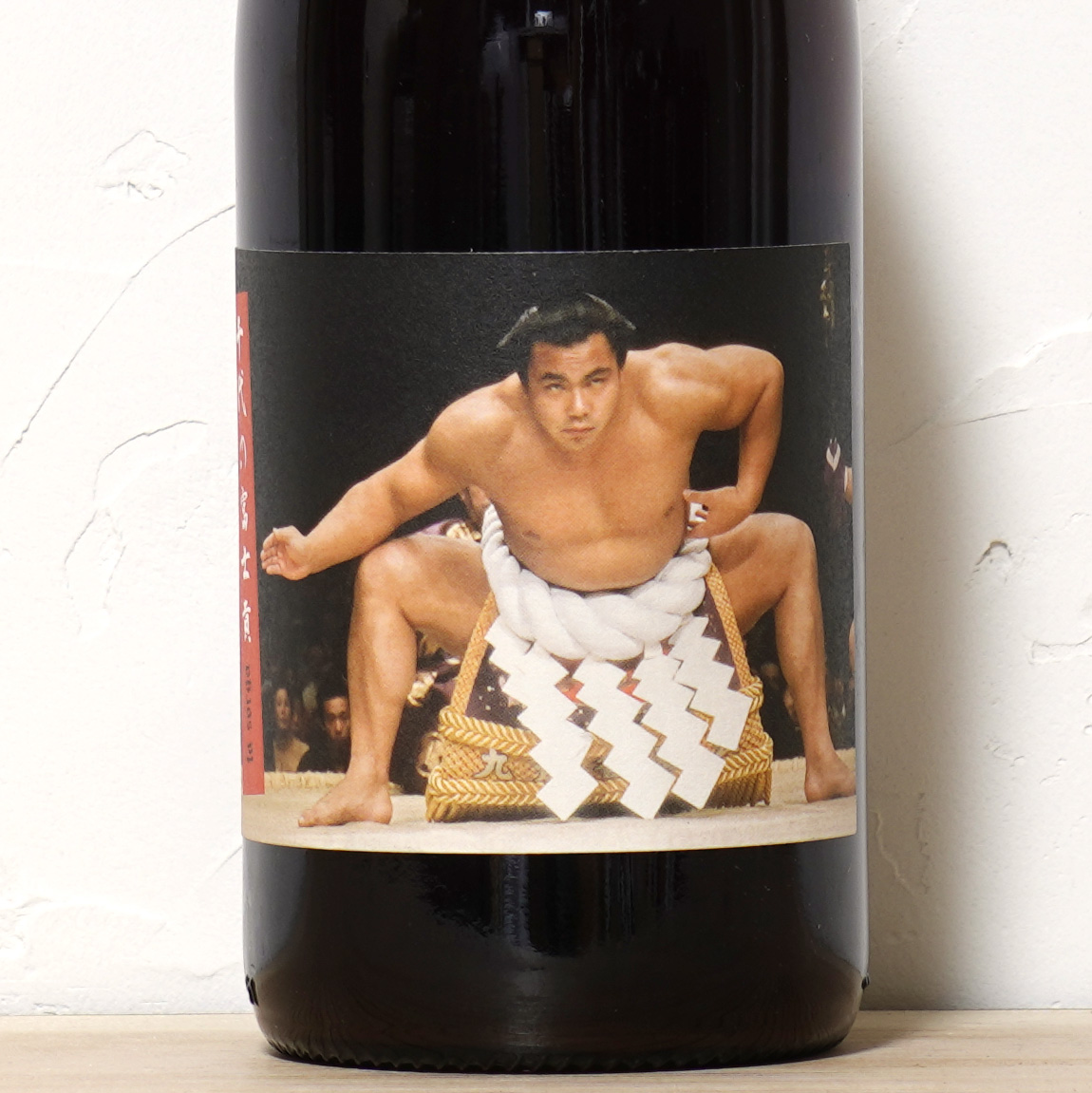 チヨノフジ 2023-ラ ソルガ