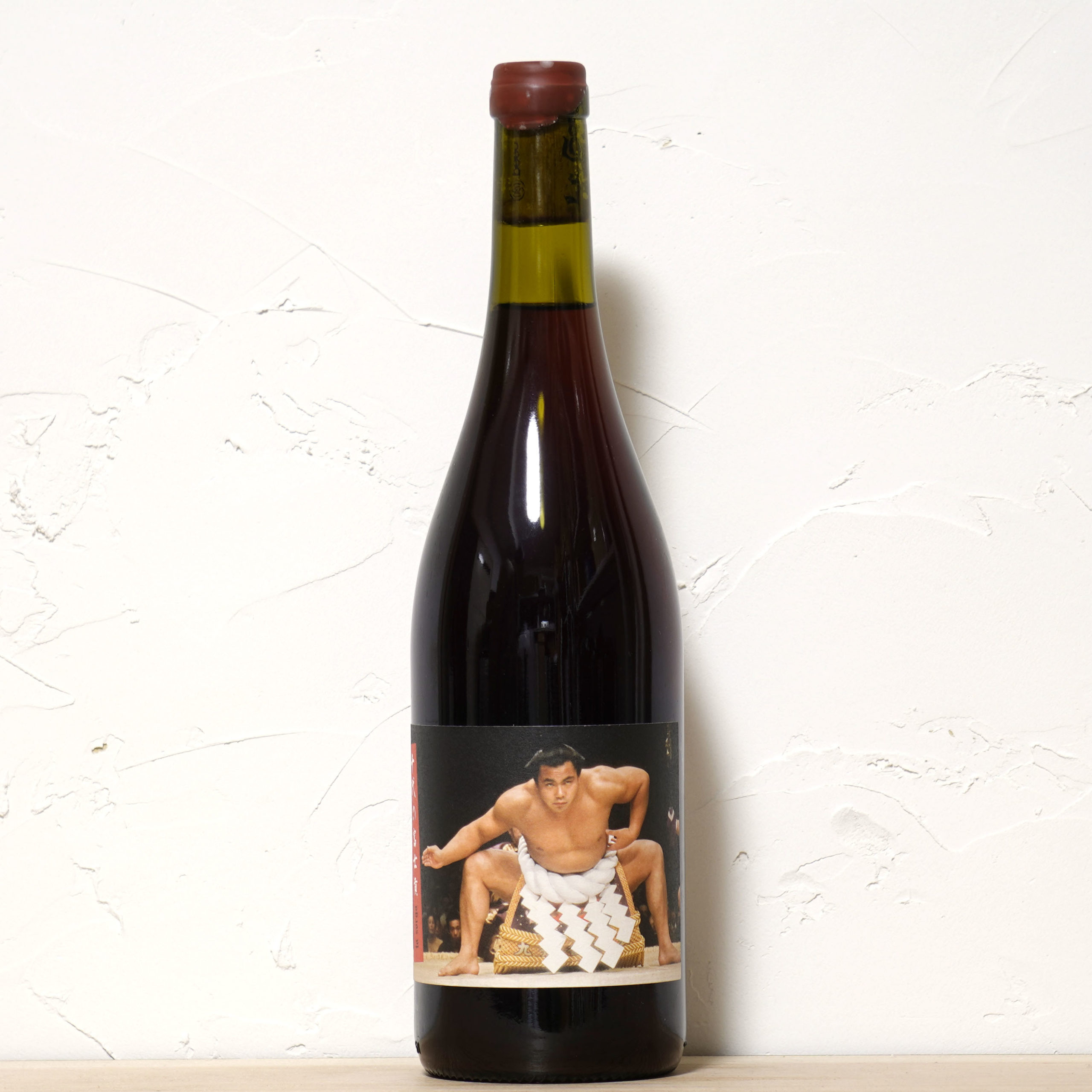 チヨノフジ 2023-ラ ソルガ