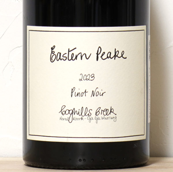 コグヒルズ ピノ・ノワール  2023-ラッタ