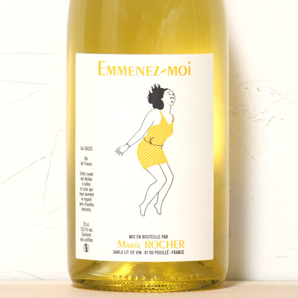 アムネ・モワ 2024-マリー・ロシェ