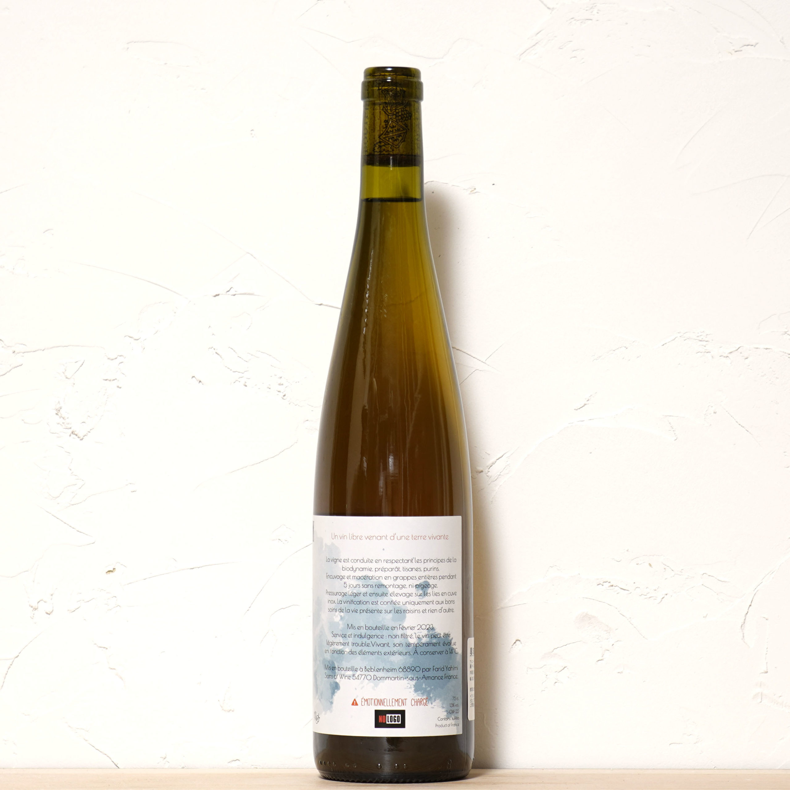 ジェ・ドゥーブルヴェ・アンスピラチオン 2022-ソンズ オブ ワイン