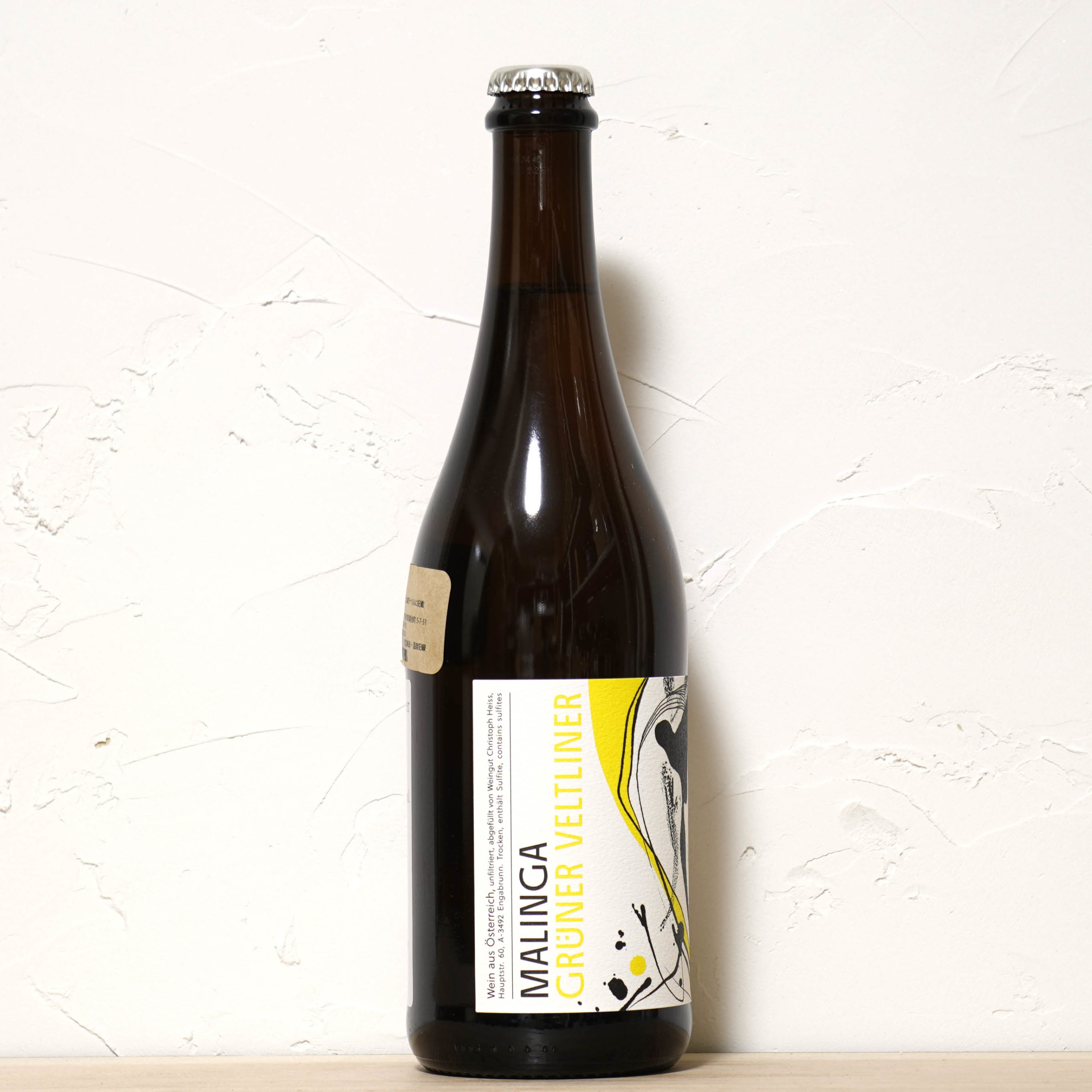 グリューナー・ヴェルトリーナー 2023-マリンガ