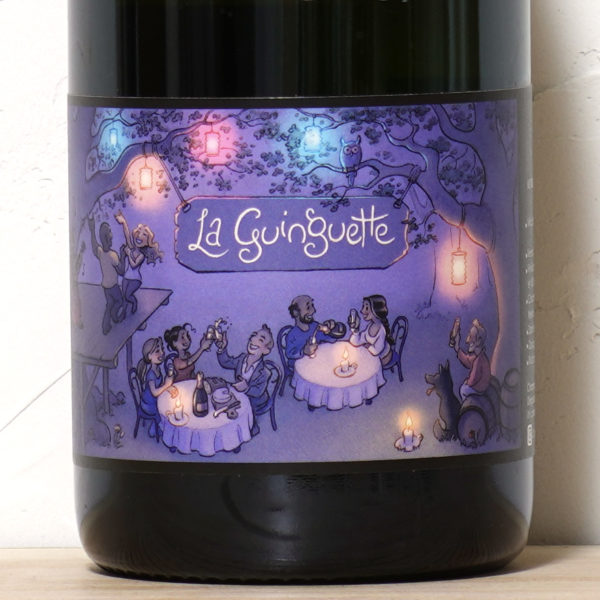 ラ・ギャンゲット -オーレリアン・ルメール