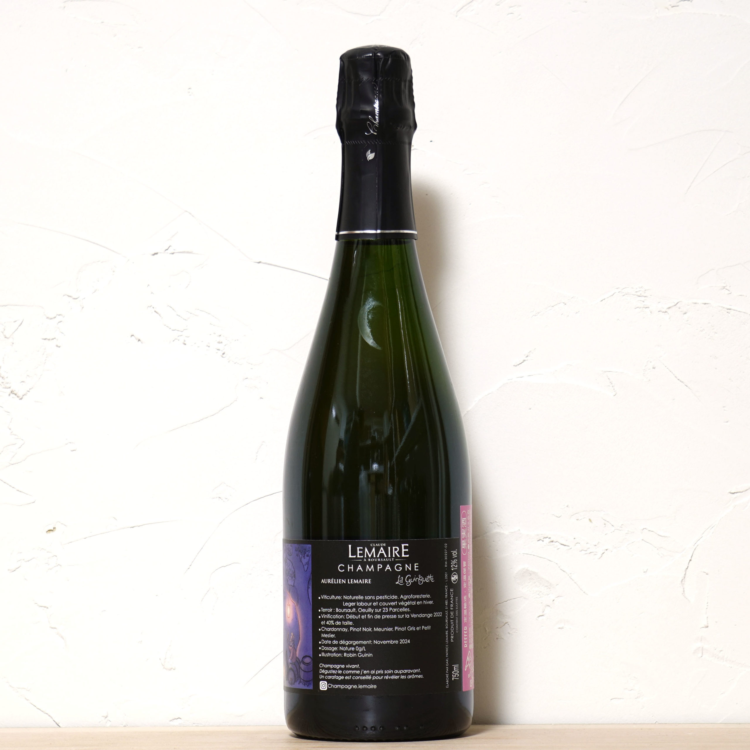 ラ・ギャンゲット -オーレリアン・ルメール