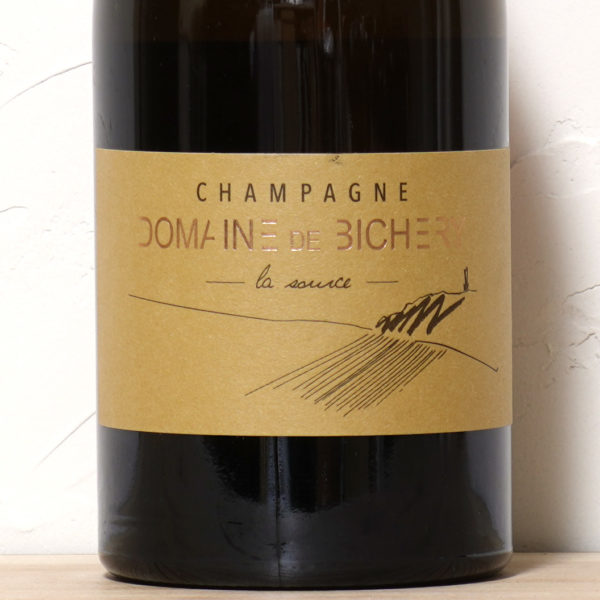 ラ・スルス 2021-メーヌ・ド・ビシュリー