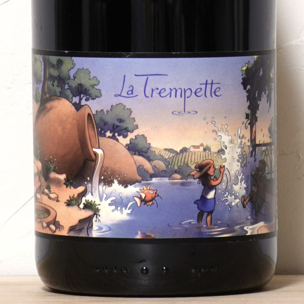 ラ・トンペット 2020-オーレリアン・ルメール