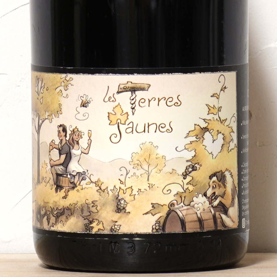 レ・テール・ジョーヌ 2021-オーレリアン・ルメール