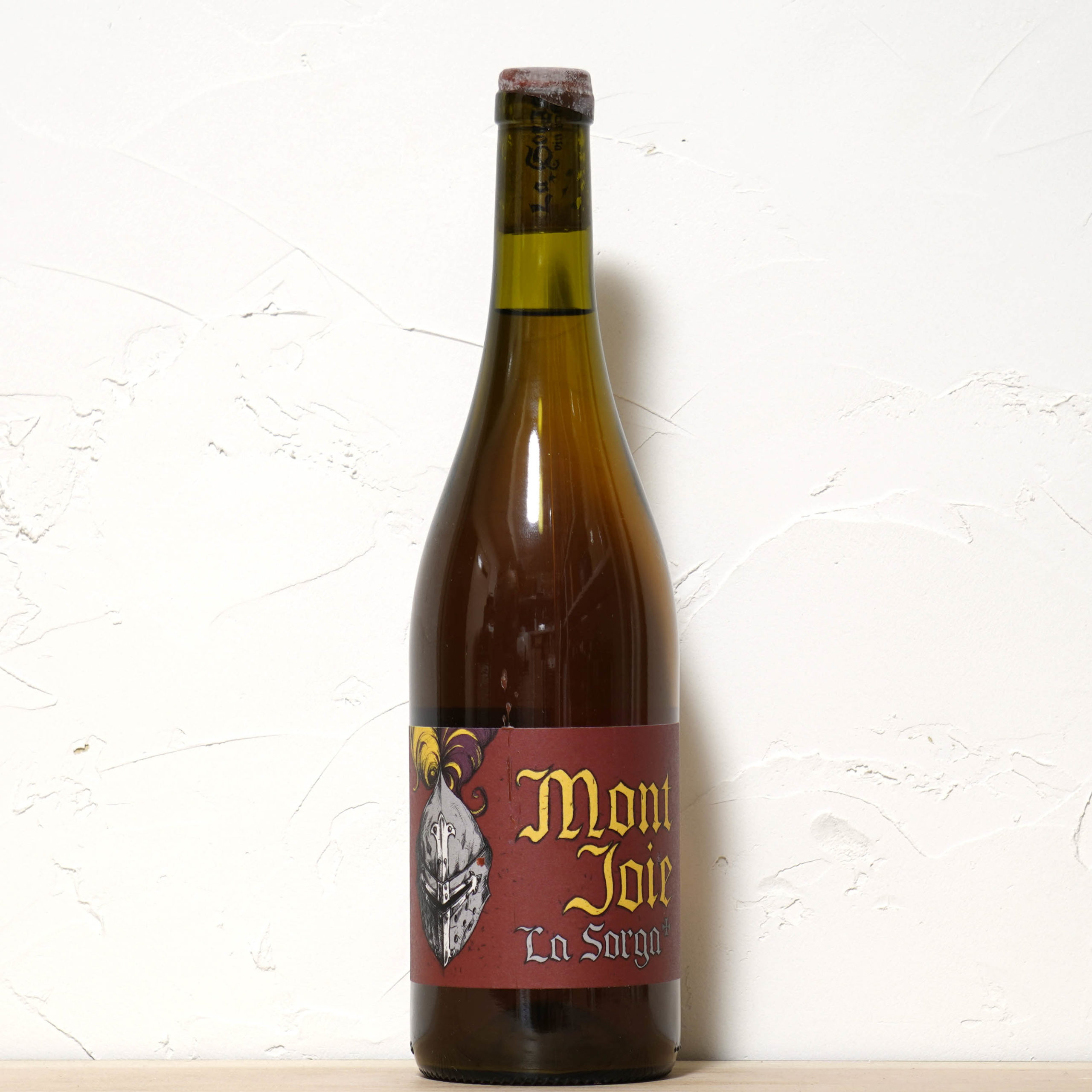 モンジョワ! 2023-ラ ソルガ