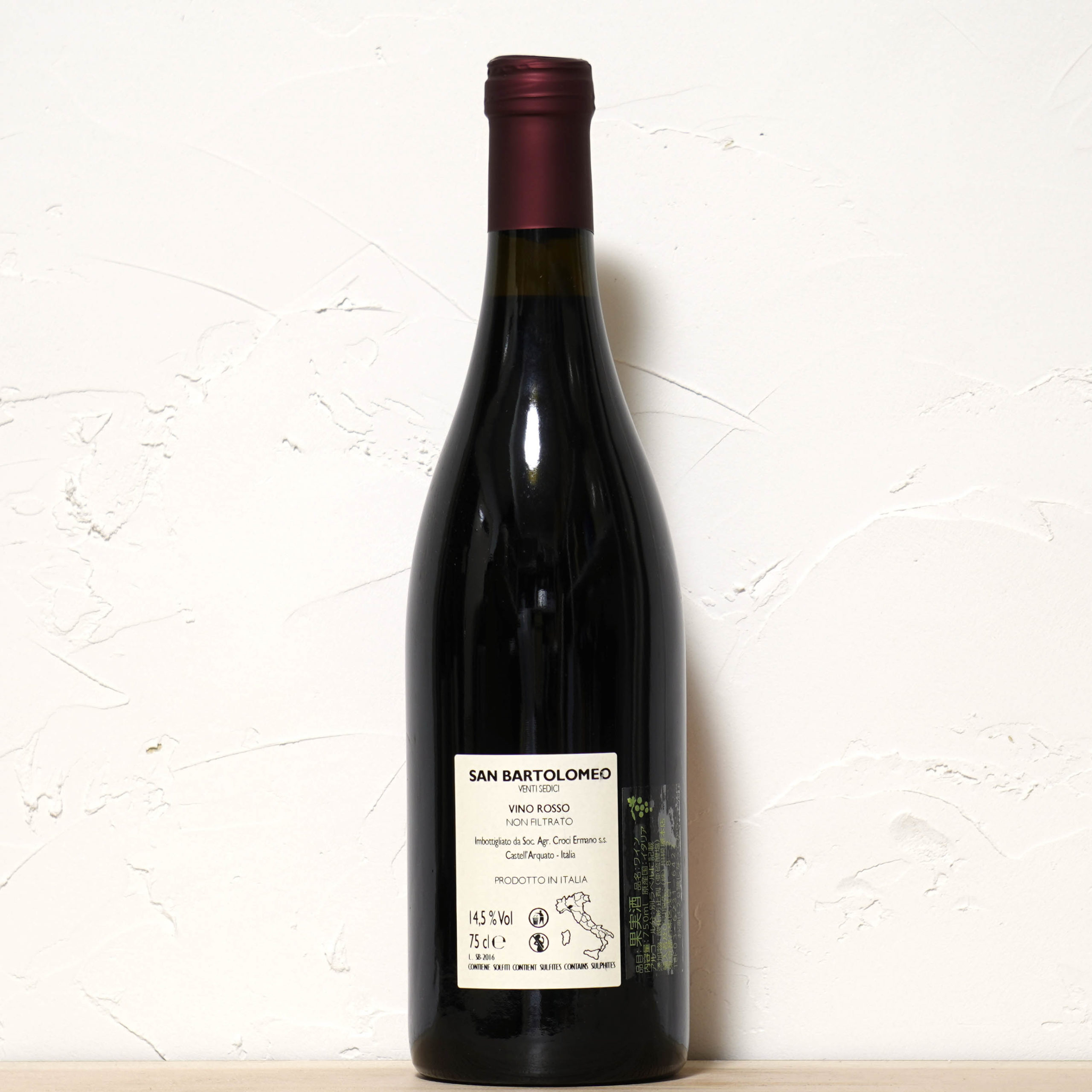 サン バルトロメオ 2016-クローチ