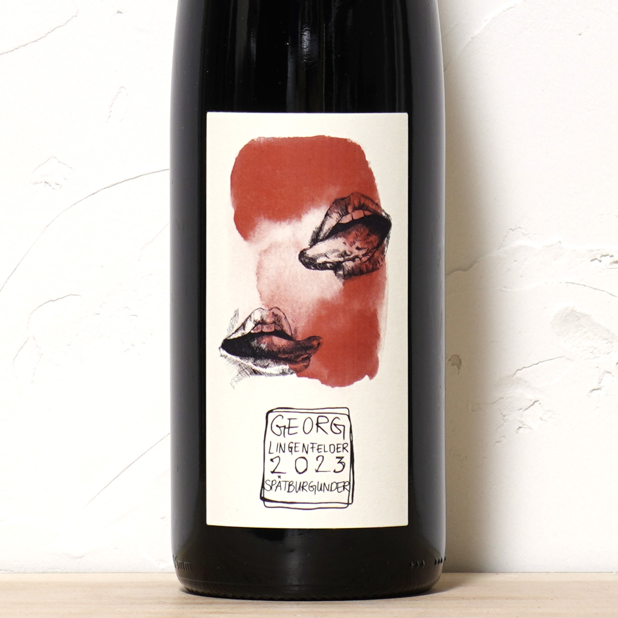 シュペートブルグンダー 2023-ゲオーグ・リンゲンフェルダー