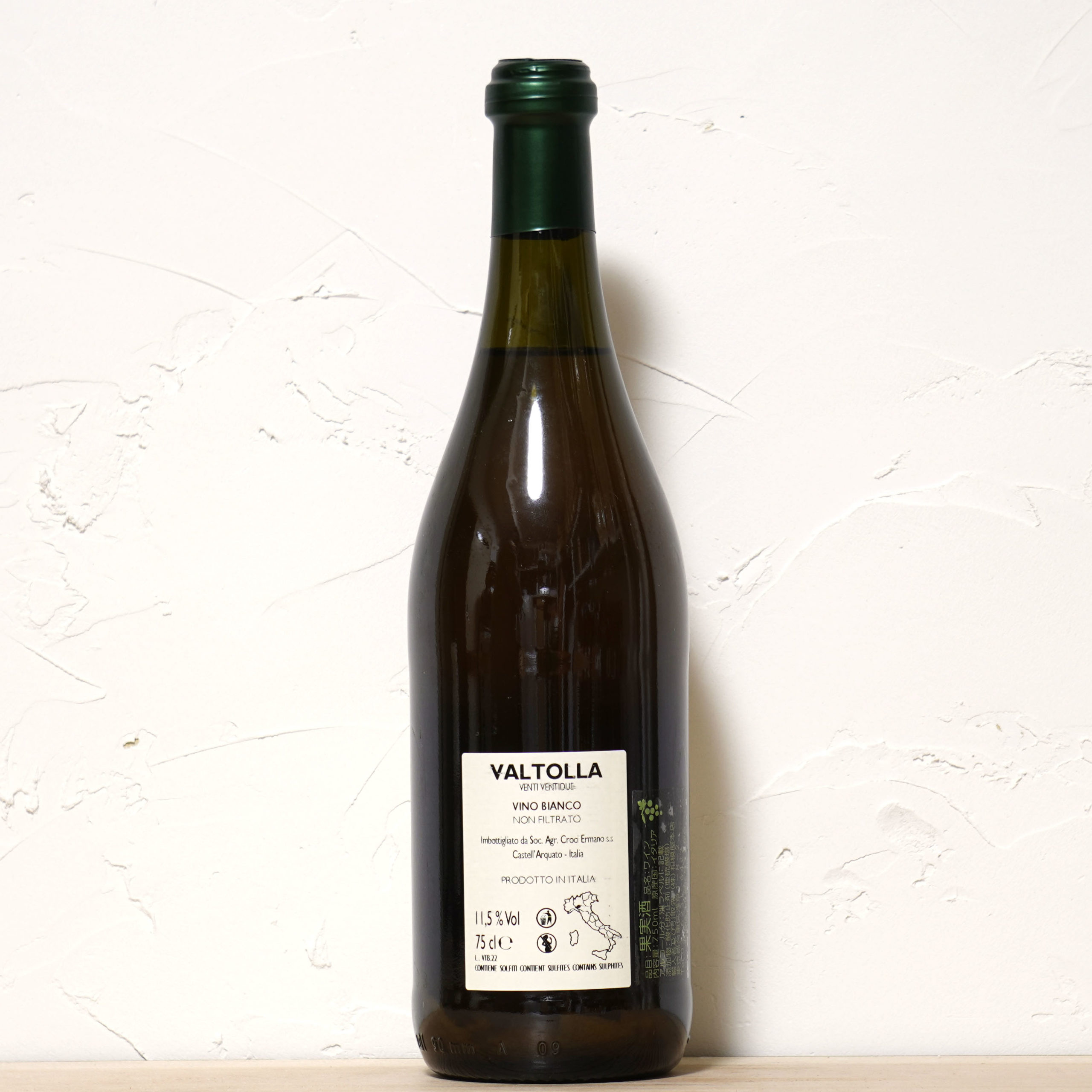 ヴァルトッラ ビアンコ 2022-クローチ