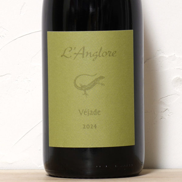 ヴェジョード 2024-ラングロール