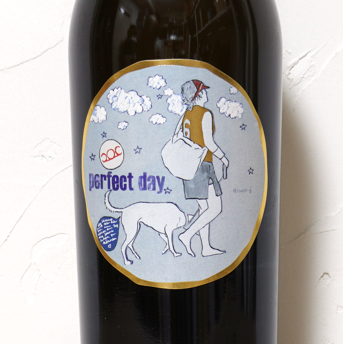 パーフェクト・デイ 2024-ピットナウアー